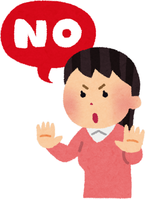 Illustration of a Woman Saying No